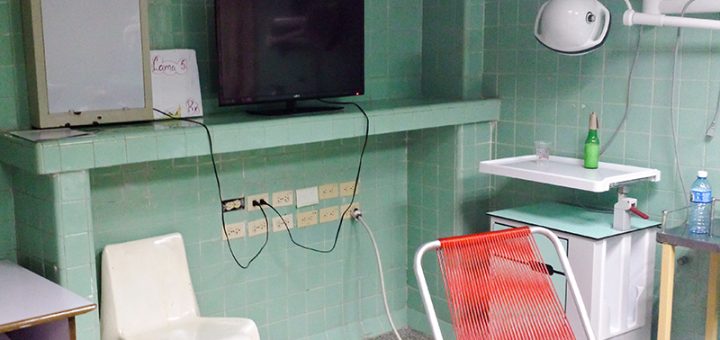 Krankenzimmer auf der Intensivstation in Cienfuegos, Kuba